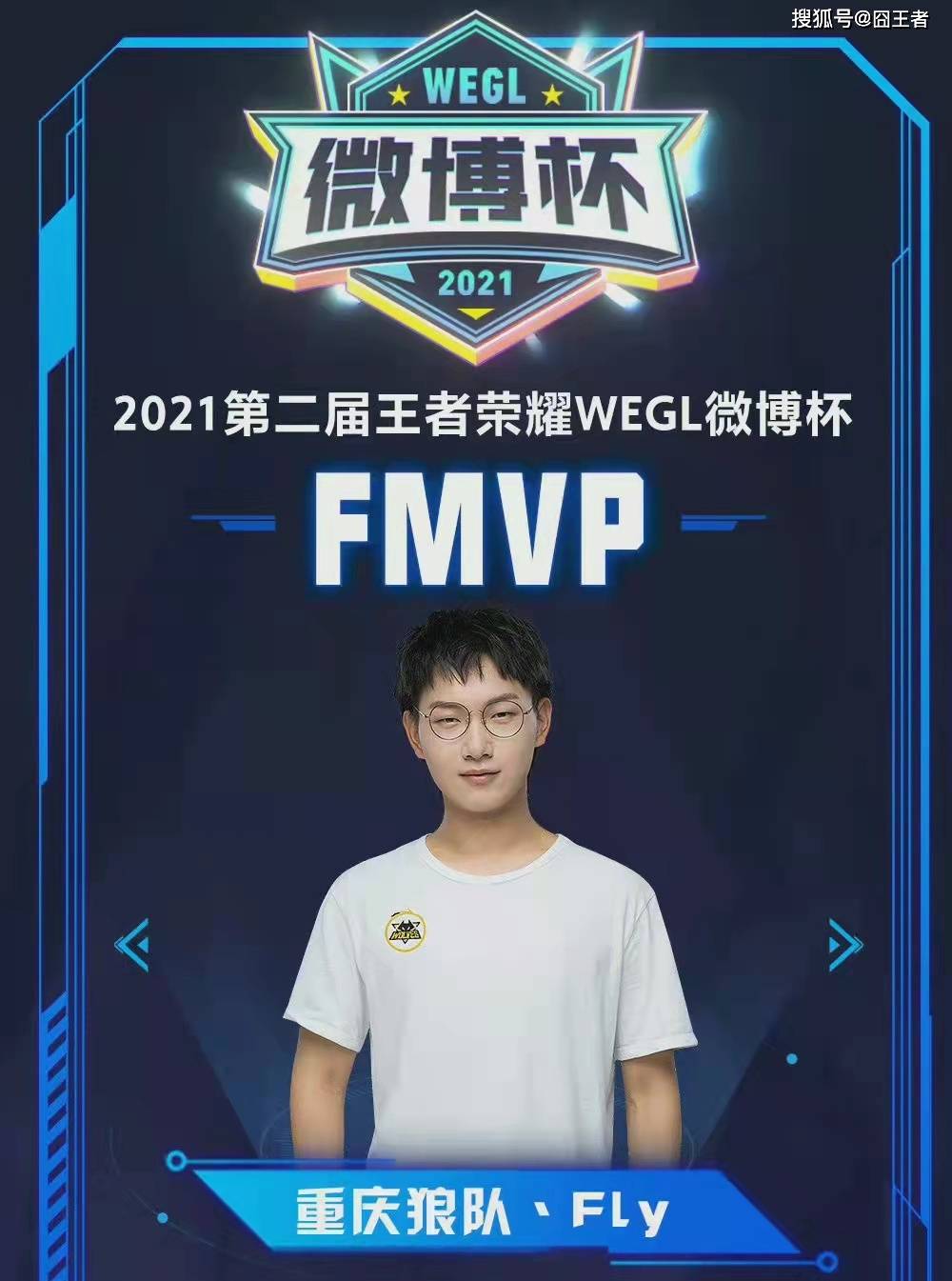 心理以及战