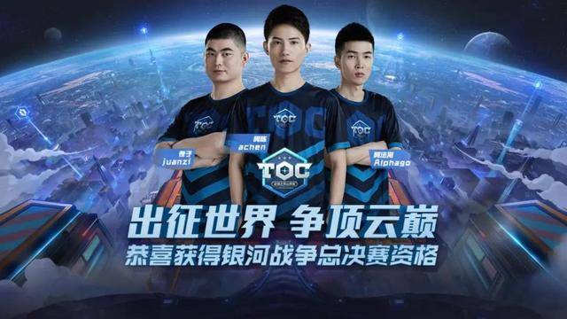 稳坐主力位 稳坐主力位