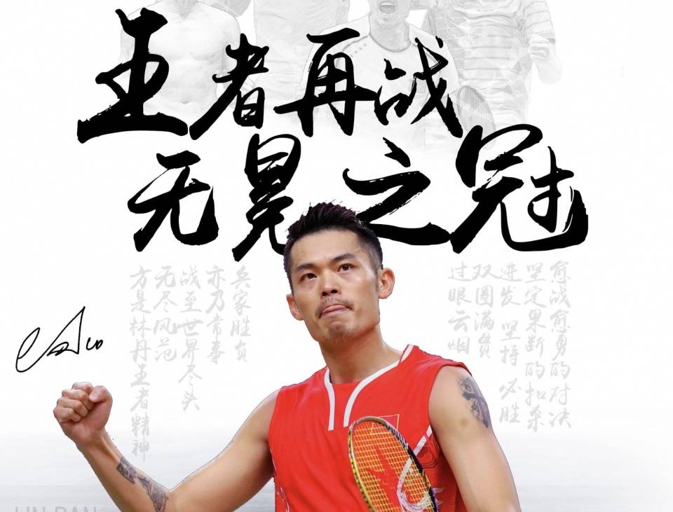 追求更高的