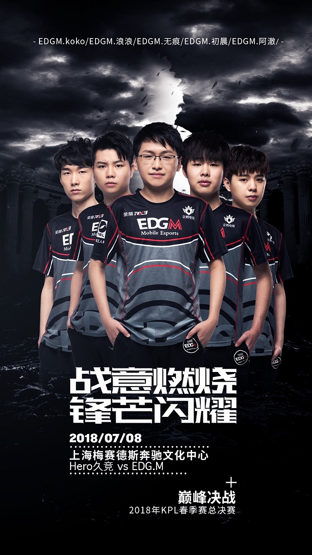 球队的欧冠 球队的欧冠