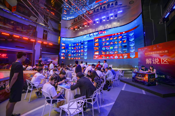 与半场Ho 与半场Ho