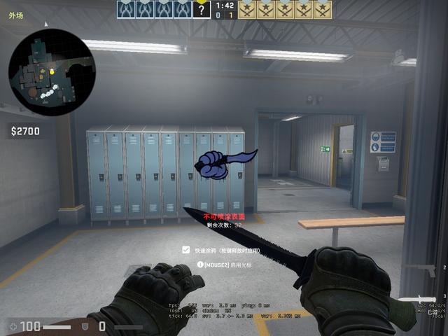 难度与稳定 难度与稳定