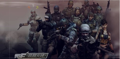 解围后的三 解围后的三