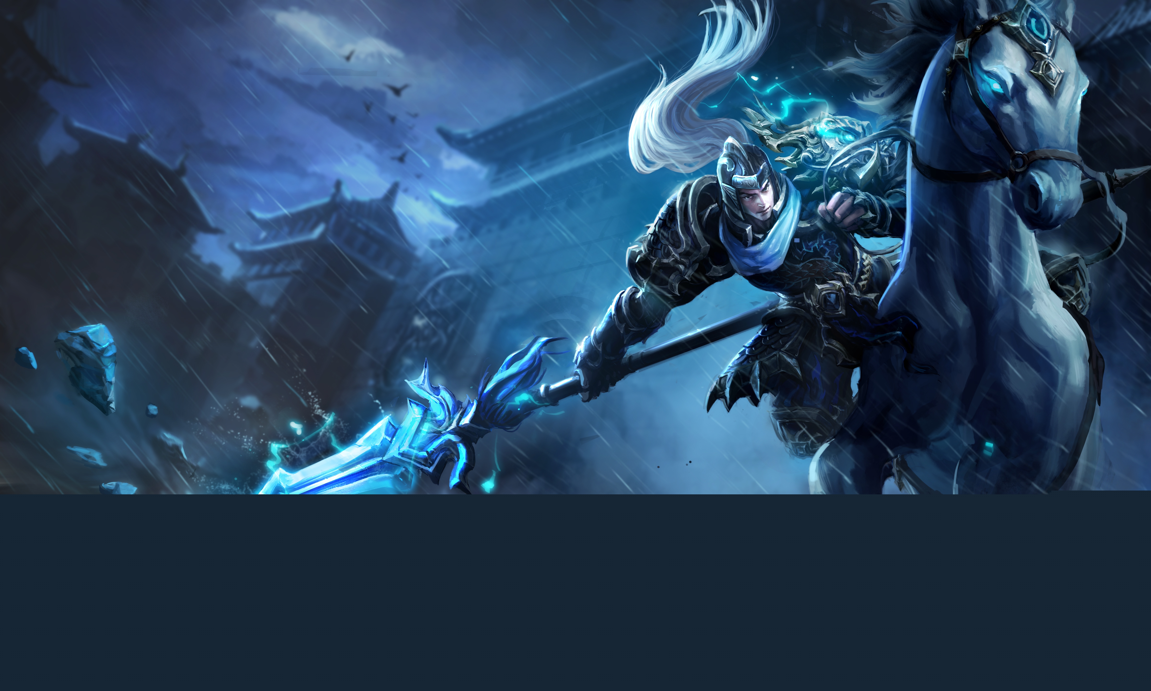 无缘春季赛 无缘春季赛